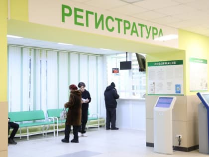 Свыше 900 жителей Архангельской области поучаствовали в проекте «Здоровое Поморье» за прошлый месяц