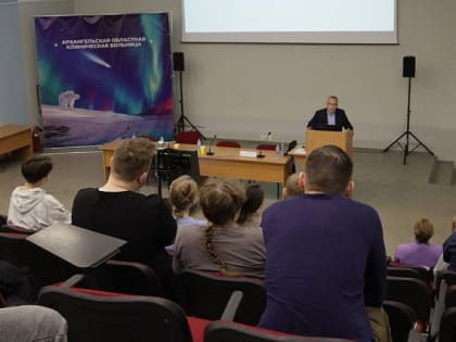 Медики Поморья повышают компетенции в области диагностики и лечения острых сосудистых состояний