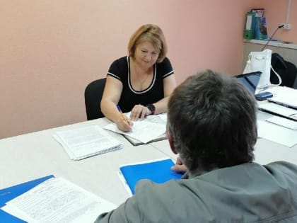 В Няндомском районе работает  Центр поддержки и защиты граждан