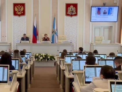 Молодёжный парламент Архангельской области включается в решение важных региональных вопросов