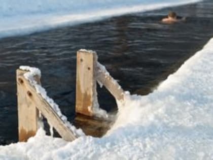 Рекомендации по оборудованию купелей для религиозных обрядовых купаний (иорданей)