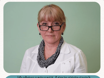 Гепатит С: защитит бдительность и плановые осмотры