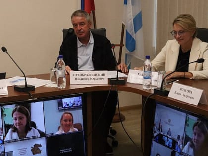 Федеральные эксперты оценили службу реабилитации в Поморье