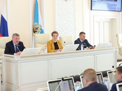 Депутаты назначили дату выборов в областное Собрание нового созыва