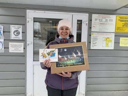 Новогодний подарок для жителя блокадного Ленинграда