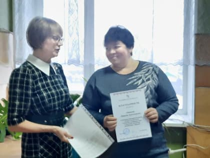 Наталия Оборина удостоена благодарности Совета женщин Архангельской области