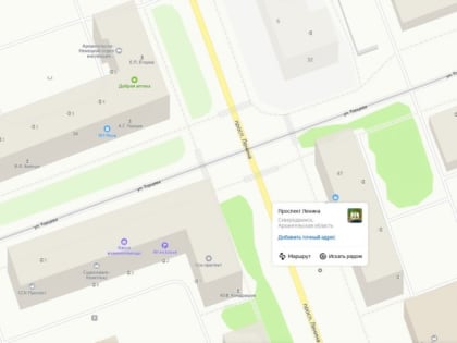 Изменится режим работы светофоров