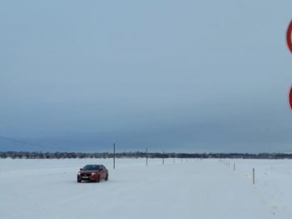 Ледовую переправу через Вычегду открыли в Котласском районе