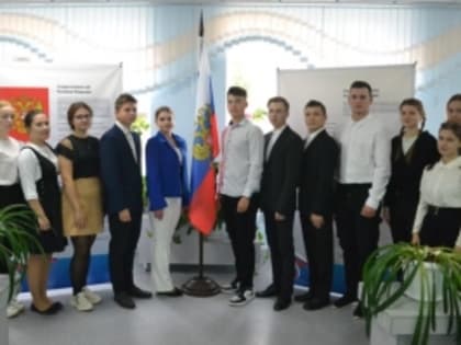 Торжественное начало учебного года