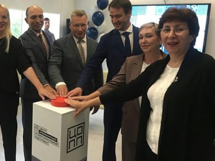 В Поморье открылся центр опережающей профессиональной подготовки