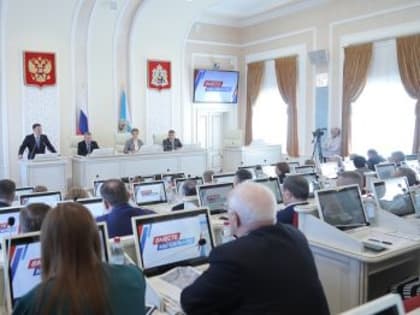 Поддержка военнослужащих и их семей стала первой темой доклада губернатора Архангельской области