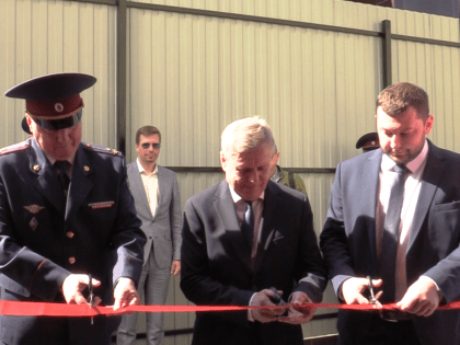 При ИК-1 открылся исправительный центр