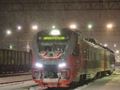 В Архангельской области подорожал проезд на пригородных поездах