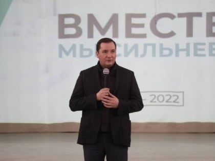 Александр Цыбульский возобновил активные встречи с жителями региона
