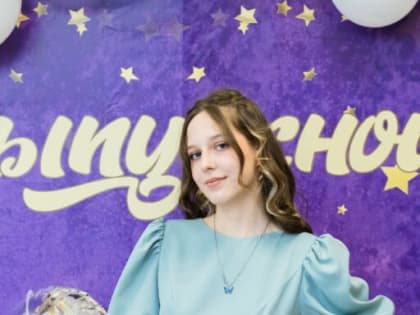 Лучшие результаты по ЕГЭ показали Березниковская и Хетовская школы