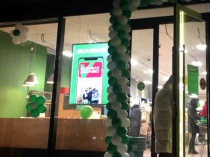 «Вкусвилл» закрыл убыточную торговую точку в Архангельске