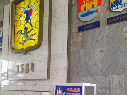 В Архангельске проходит ежегодная благотворительная акция "Скоро в школу"