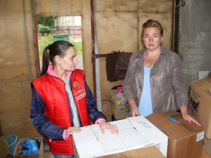 Продолжается сбор гуманитарной помощи