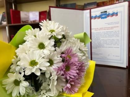 Профессиональные встречи