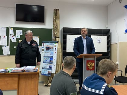 Урок мужества «Врагу не сдаётся наш гордый Варяг».