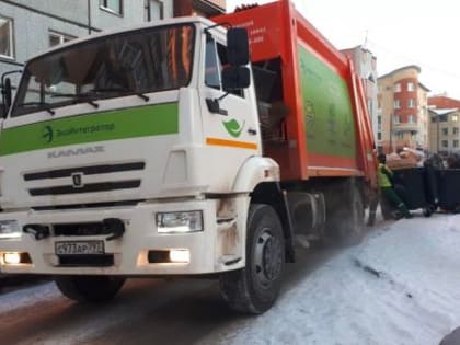 Обсудили вывоз ТКО в новогодние праздники