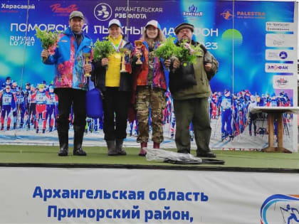 Команда центра «Радуга» стала победителем туристского слета педагогов