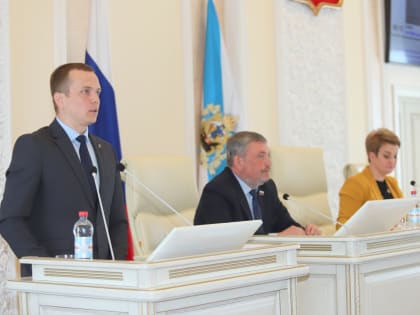 Пинежский район будет преобразован в муниципальный округ