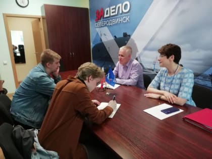 В Северодвинском центре «За Дело» прошел тематический прием «Здоровое будущее»