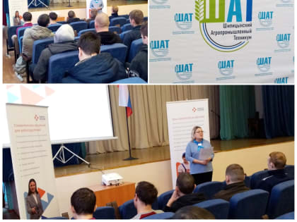 Сегодня День российской науки! Его празднуют уже около 300 лет