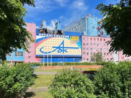 АЦБК приобрел контрольный пакет акций проектной компании «Архгипробум»