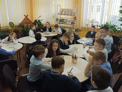 #Родинадонебес