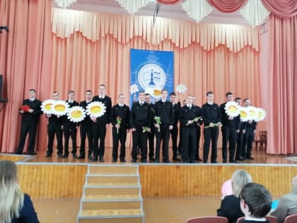 Праздничный концерт к 8 Марта