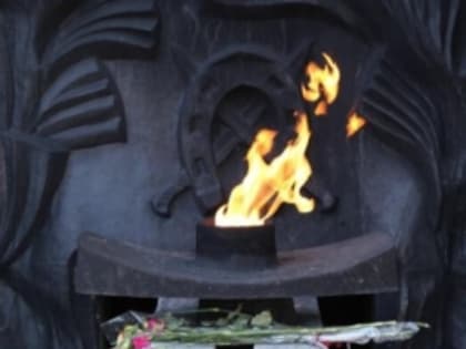 Международный день памяти жертв Холокоста