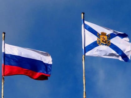 В региональный парламент внесён проект бюджета на 2024 и последующие два года