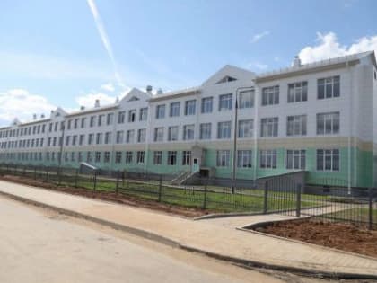 Завершается приём заявлений в школу № 105