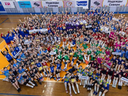 450 спортсменок прибыли в Архангельск на турнир по волейболу