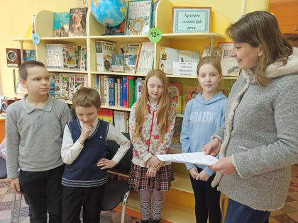 Аз да буки – начало науки