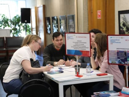 Северодвинск – город возможностей