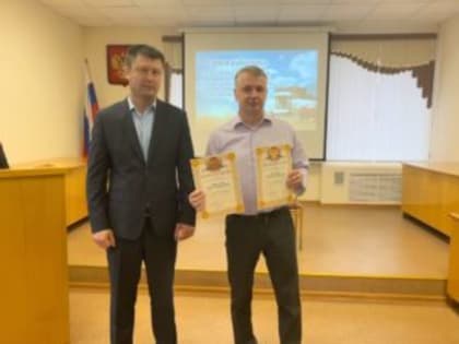 В преддверии Дня сельского хозяйства и перерабатывающей промышленности в администрации Виноградовского муниципального округа чествовали тружеников сельскохозяйственной и перерабаты
