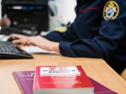 Сотрудник муниципального унитарного предприятия города Мирный предстанет перед судом по обвинению в совершении должностных преступлений
