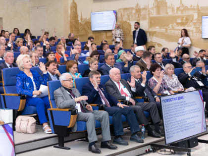 Новые люди и новые идеи: восьмой состав Общественной палаты России приступил к работе