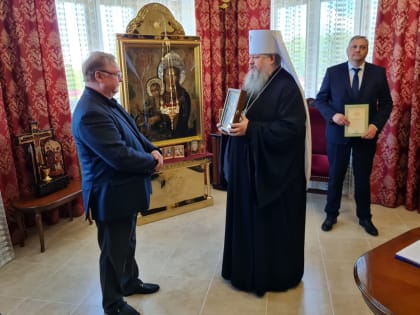 Председатель Палестинского общества Сергей Степашин  наградил митрополита Корнилия орденом великого князя Сергея Александровича