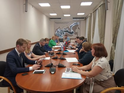 Рабочая встреча фракции "СПРАВЕДЛИВАЯ РОССИЯ"