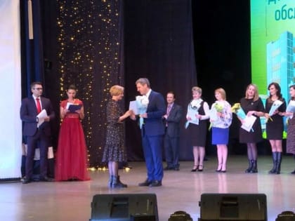 В это воскресенье работники ЖКХ отметят профессиональный праздник