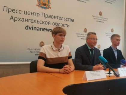 Архангельские власти озвучили количество стобалльников по итогам ЕГЭ-2023