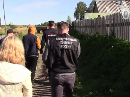 Жителям Онежского района предъявлено обвинение в убийстве, совершенном группой лиц, сопряженном с разбоем