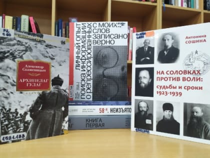 «Перед этим горем гнутся горы»