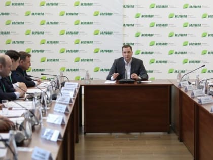 В Архангельской области прошло заседание регионального лесного совета