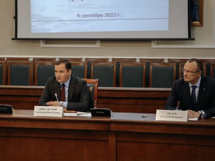 В Архангельской области создается центр «ПрофиПром»