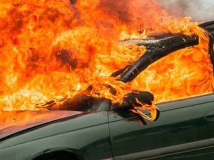Раскрыт поджог автомобиля